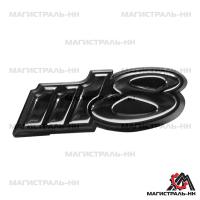 d76f974027f2fa5d7b30ad2068157d87