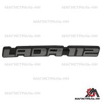 339de149820c40ad801b93aaf4db75e7