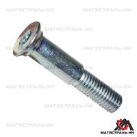 86af1aaf05b9cce518c611a5c7f8f0ef