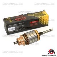 d49fc3b8771e94cd9c356539f04ab448