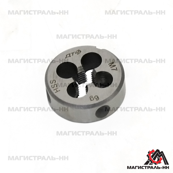 Плашка M7*1.0 мм, Ø25 HSS4341 (ДТ)