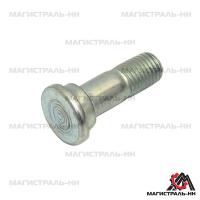 eef61e280e1dd1c2d6e8a2cc6b48be10