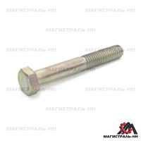 e1e2848b4c645c10da4a5a1c8ba40279