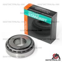 ea991e6b194506c36de57079049a8fa2