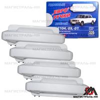 7423dcfe514822086d53ab5d6dd3632c