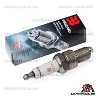 a3212a184de7c9b09cf5f19cce7899b9