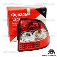 38fa23ef9c4015216004519f20c85de6