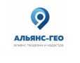 Альянс Гео Север