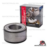 7c6d3692ddc0105d6a246e969ed48def