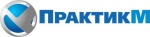 Практикм