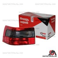 54cd8a5a84c1e60eb5eda097722f27a0