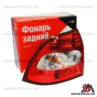 18600e6fdb2bf6a602d614aab16ce587