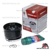 08703549a90afc1c6c850805c71ce9e7