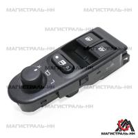 53f2e9b51224f160cfe8740c9c62c64c