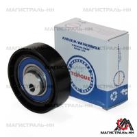 637c76837152094cb68bb18ee9d5765f