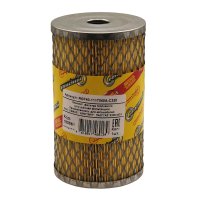 RG740-1117040A-C320