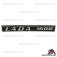 faf49bade035ba6e560f182b654c7e0b