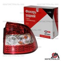 6f229b514cfbde77ac5a491c4742b249