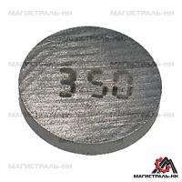 a8e25a822cbc64ec6ec725f965540ffa