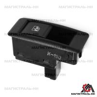 6b7223e0423367db55cad198e6f9639b