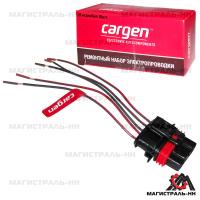 6b905b65cce650f2d20f225faac94c4b