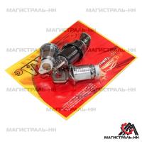 48780c58d88db1bfe241868961b520d0