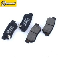 RG58215383S0
