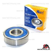 f2be014c16b8b4cb70e864147ac2d58a