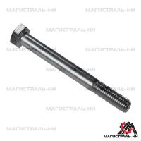 f05b8a2b96bc457b0944adaf2e47e7bd