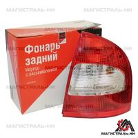 5e54506f01aa4d7b60515bb661375767