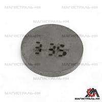 ea717fd8be6e6d04de3606e8b49c816a