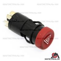 96b54d6516f9c346d13b5bfd919c98c3