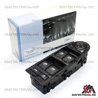 7816938ff9a16cc1d4358a940f45c012