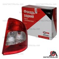 49a986655b3c15d069ff54e094a7ba3a