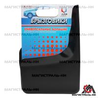 45c323b289cfe2fa641e3f71588c6b58