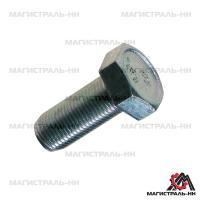 53fad72ac50b9e6a9ff52caf37a2bf37