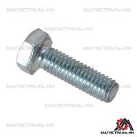 de674337f7e59146bdb452a0ff93699c