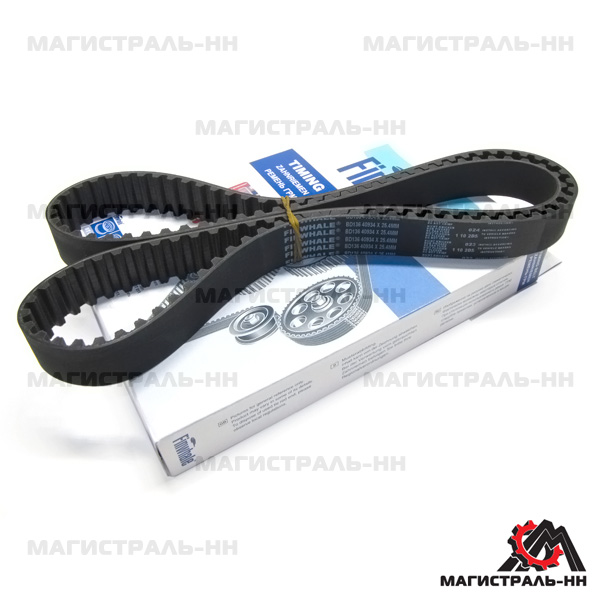 Ремень 1535 зубчатый ГРМ ВАЗ-2110-2112, 136 зуб. 16 клап. FINWHALE