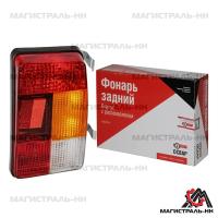 7ecd9c7850d25ba19d3f587cd38749a9
