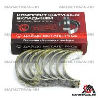 bb2518d8ba5fb4fff4ab03355a0cfedd