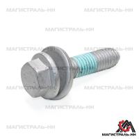 83b229bcc5453cd77d5aca286549861f