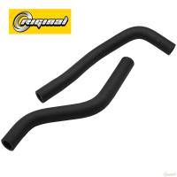 Патрубки отопителя для а/м ВАЗ Lada Largus, Renault Logan, Sandero дв. 8 кл.(кт. 2 шт.) Riginal