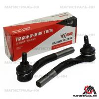 baf74db04daa5a16e47ee02210af2696
