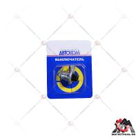 5232347922a2cbd3a7be2950ed9e5ac6