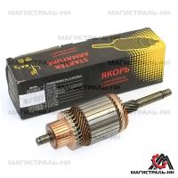 86d61f000c35d7cf0496ac42a7768cd0