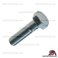 c6505d661a95af9a9ac23f3cb982609b