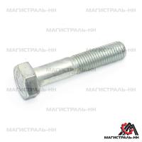 f032795b561ea2b99426e1c7411e0a3d