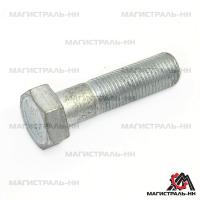 95fca9c8b19b052594a9c89c4aa4dfb5