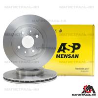 14e2a2800df6776b8f12ea1d8a239e46