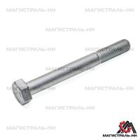 cc0c811f0ef0767c50c7b06d155f48a3